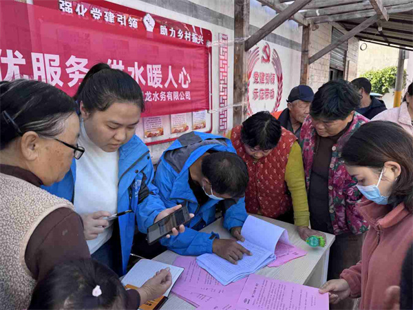 貼心服務暖民心  供水保障零距離   ——周口銀龍水務流動服務進社區，精準破解城鄉用水難題